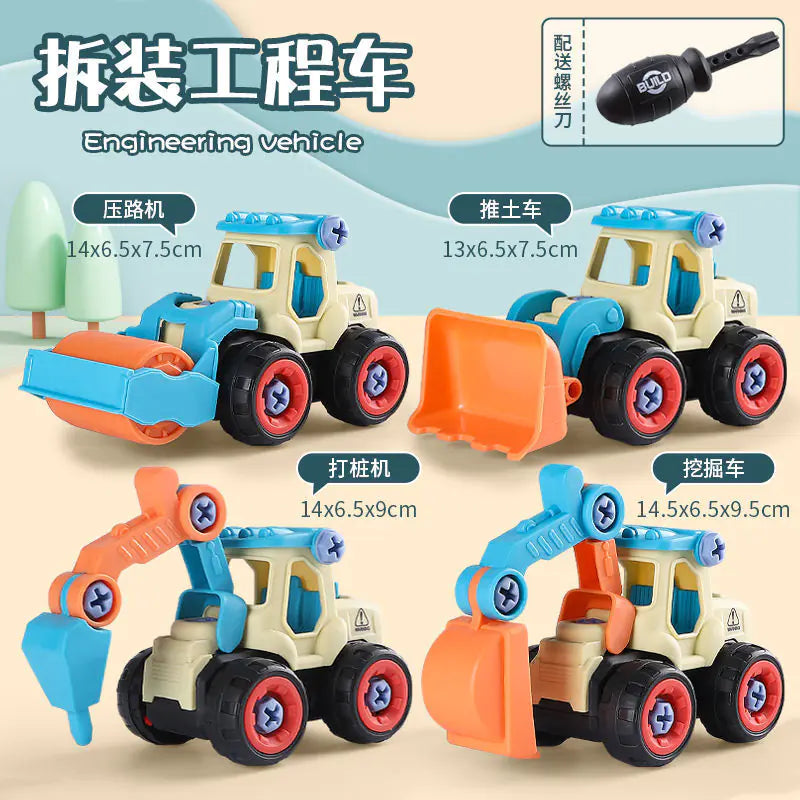 Kids Vehicle Toy Set