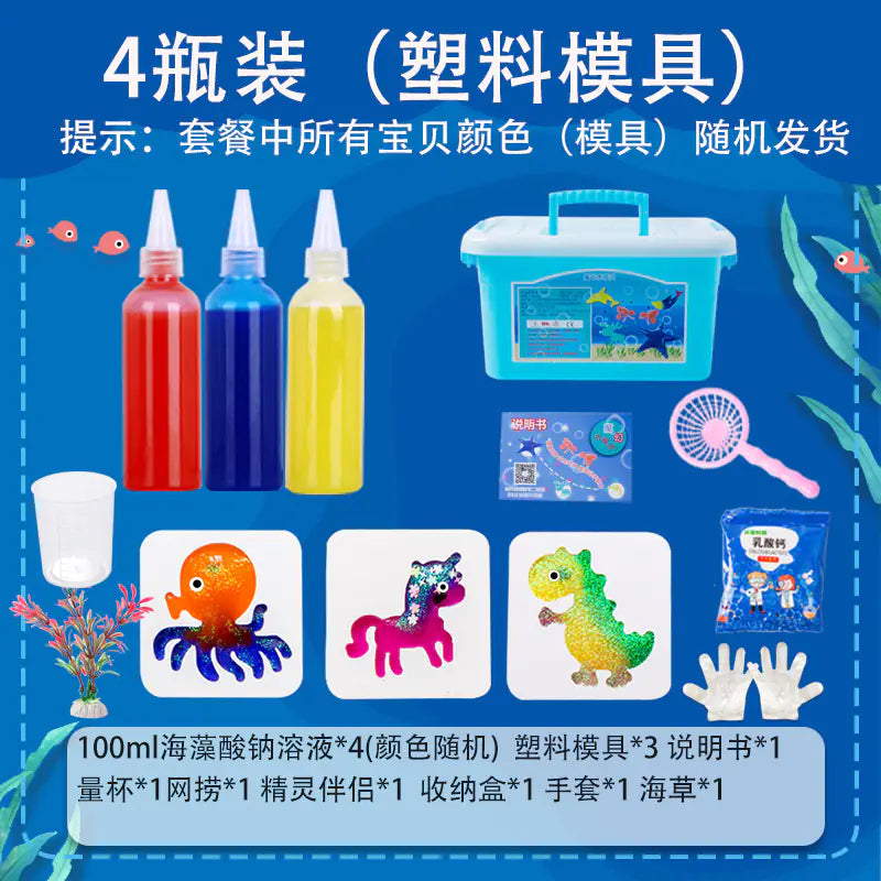 Sea Animal DIY Gel Toy Kit – 12 Bottles & 22 Molds