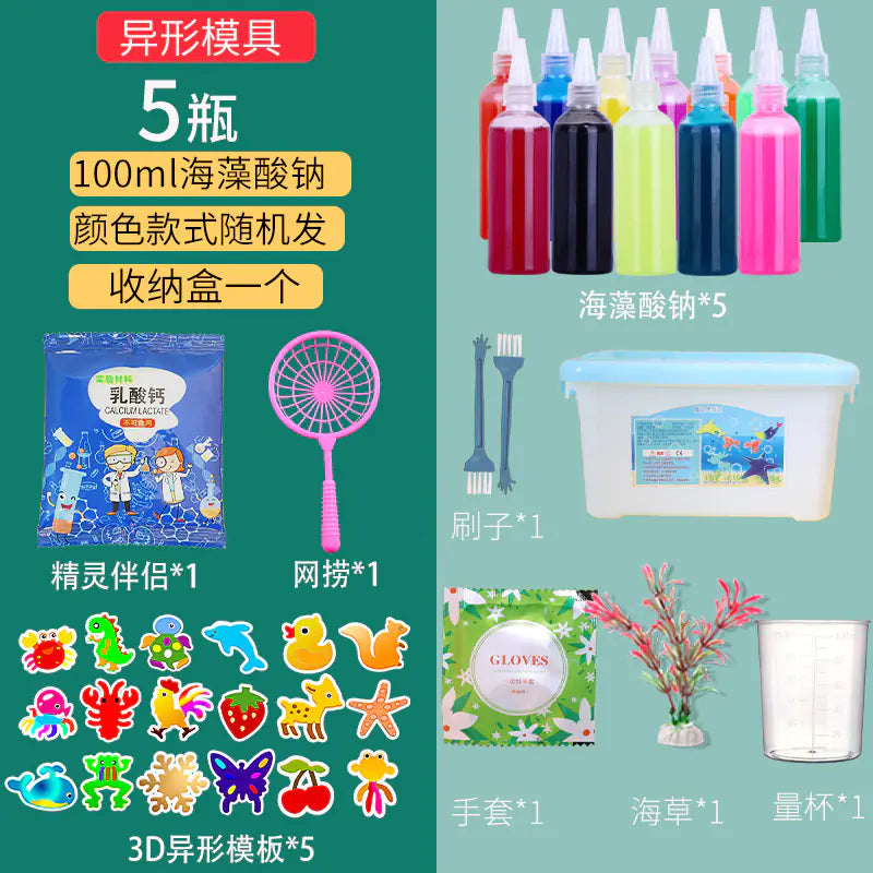 Sea Animal DIY Gel Toy Kit – 12 Bottles & 22 Molds