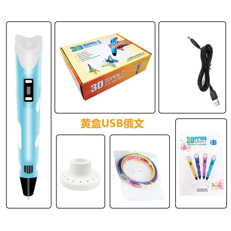 Kids' 3D Art Creator Pen Set