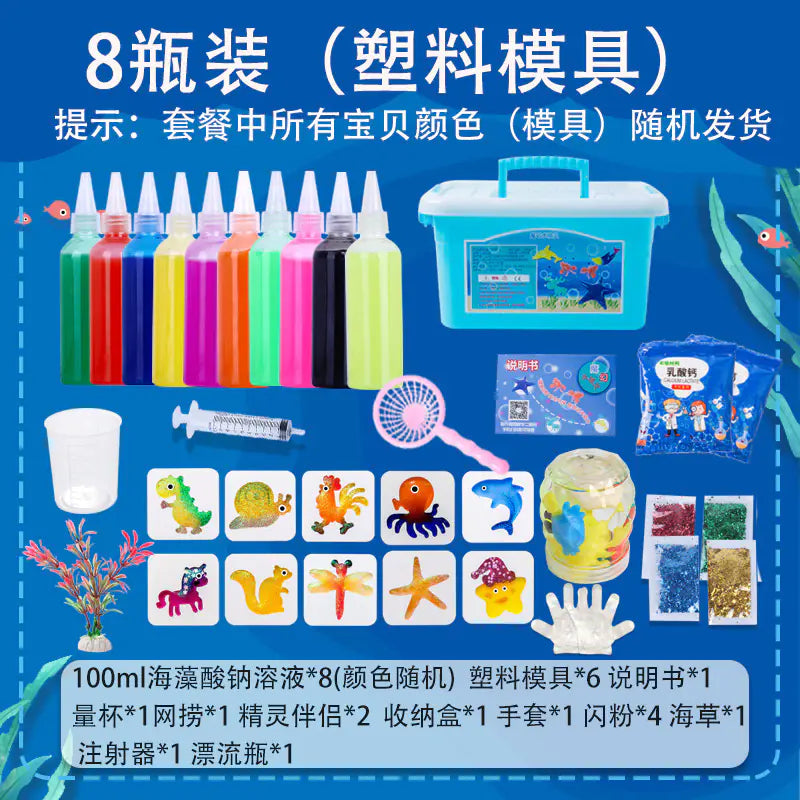 Sea Animal DIY Gel Toy Kit – 12 Bottles & 22 Molds