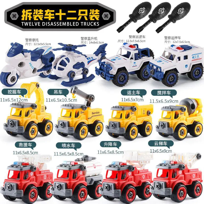 Kids Vehicle Toy Set