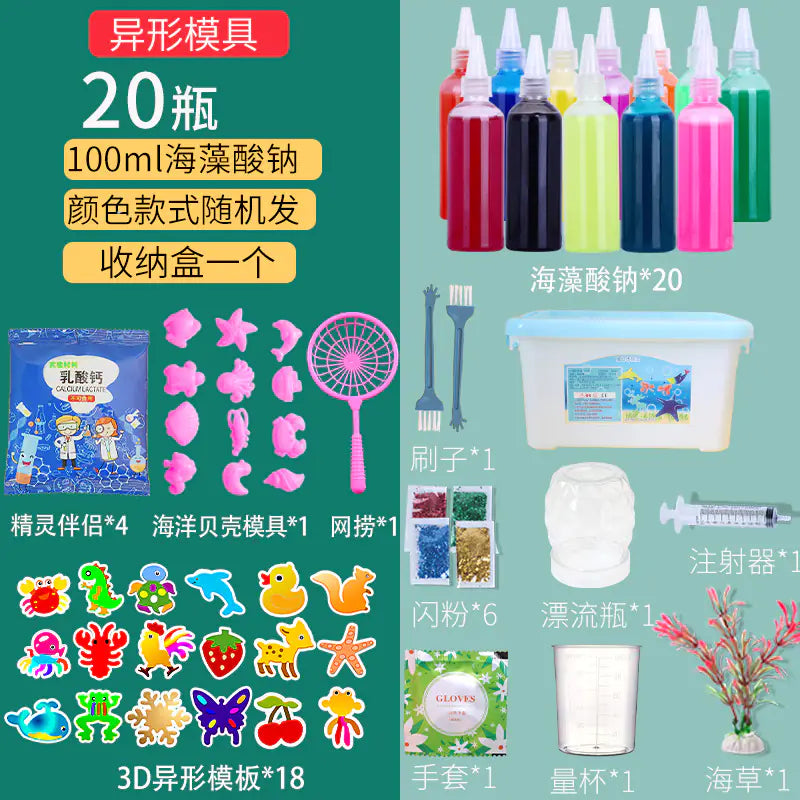 Sea Animal DIY Gel Toy Kit – 12 Bottles & 22 Molds