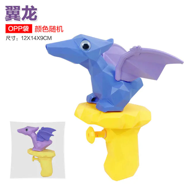 Kids' Dino Blast Water Gun