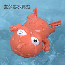 Splash Cloud Kids Bath Toy