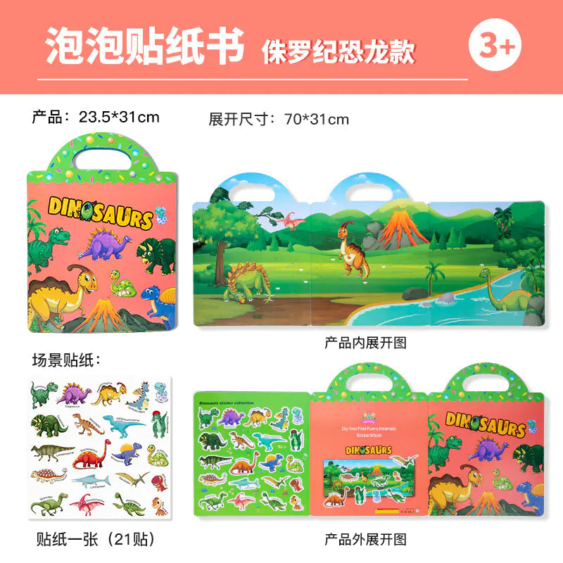 Global Jelly Sticker Quiet Books