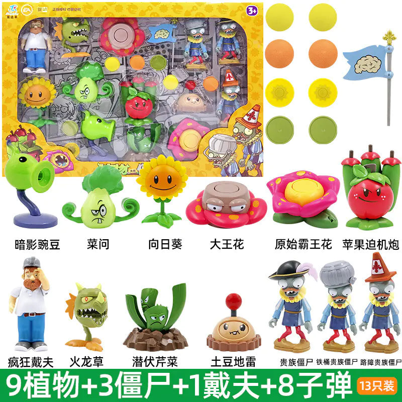 Kids' Plants vs. Zombies Battle Set