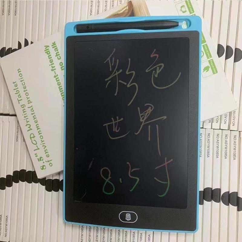 LCD Writing Tablet for Kids – 8.5 Inch Reusable Drawing Pad