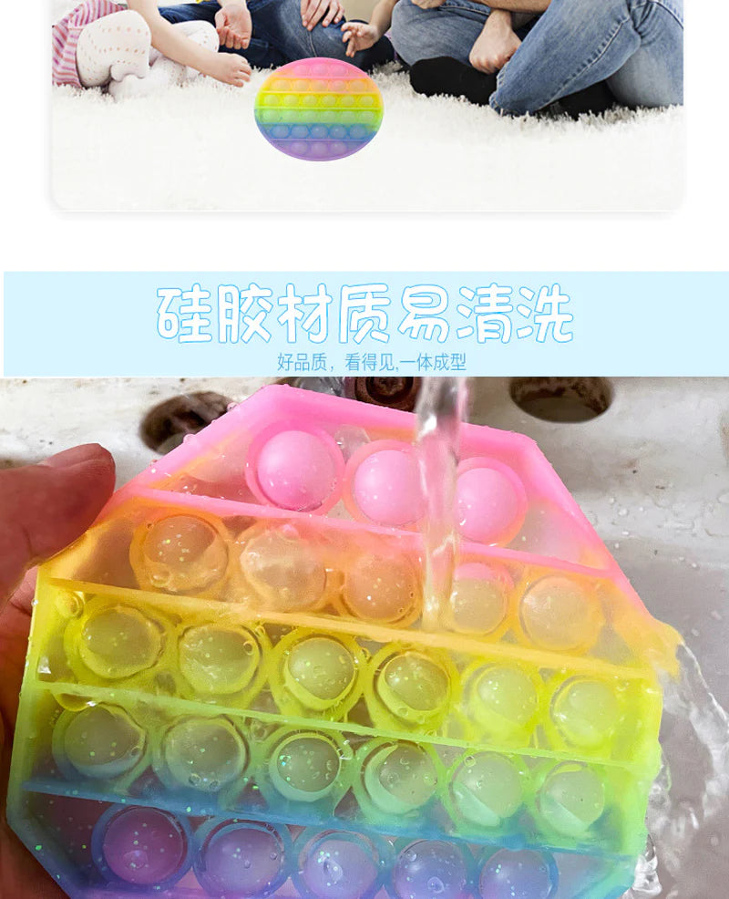 Glittering Antistress Toys Ice Cream Push Bubble Sensory Toys Children Autism Fidget Stress Reliever Toy for Kids Adult