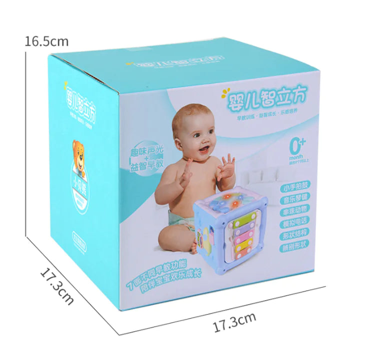 6-in-1 Musical Activity Cube Toy for Toddlers