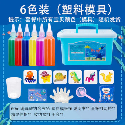 Sea Animal DIY Gel Toy Kit – 12 Bottles & 22 Molds