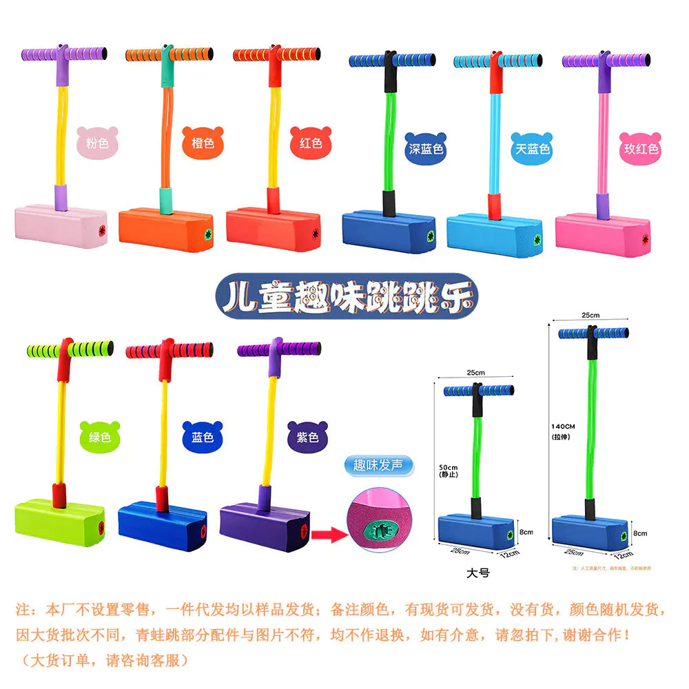 Froggy Leap Sound & Light Toy