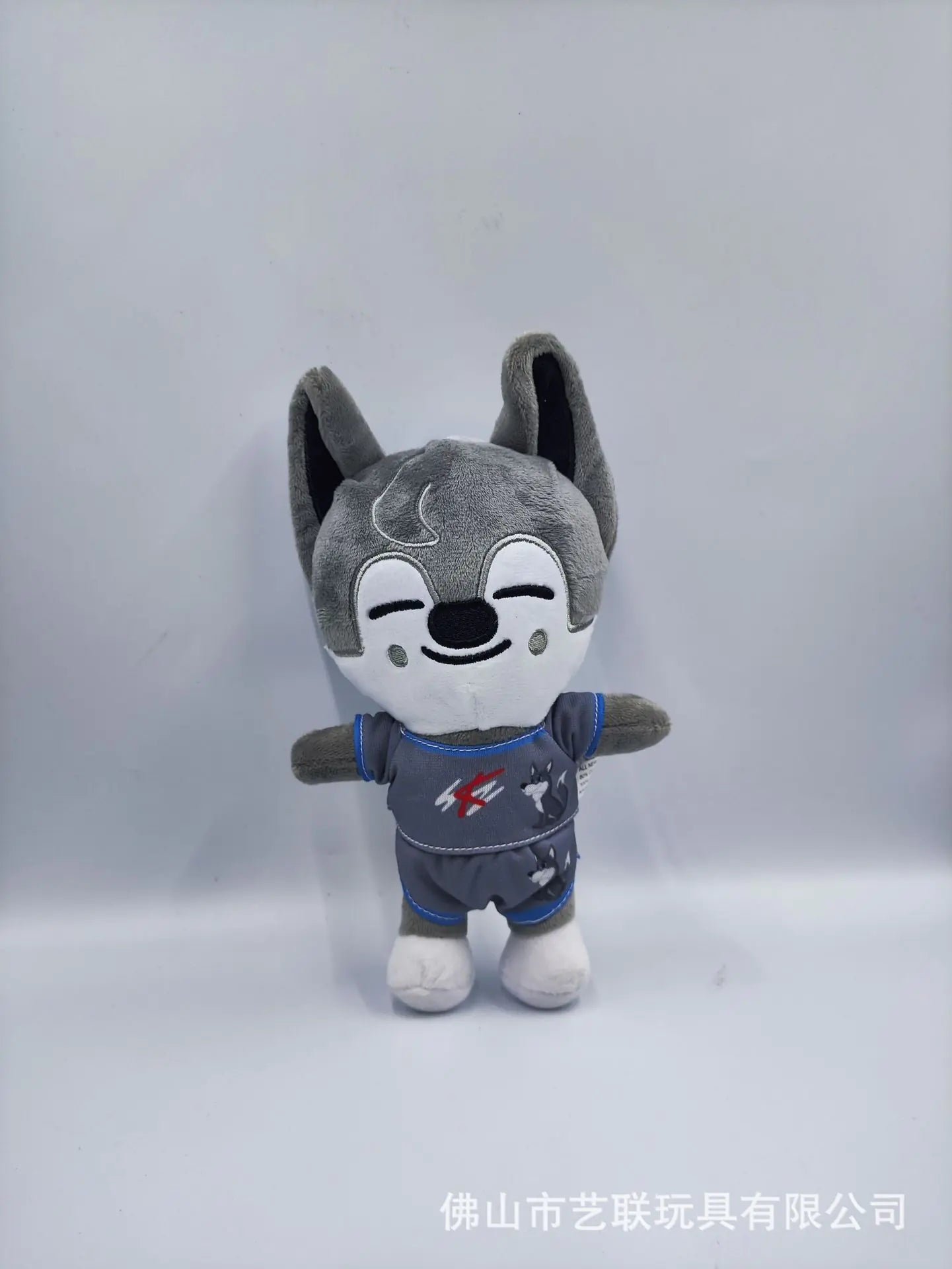 Cuddle Buddies Plush Toy - Leeknow Hyunjin Edition