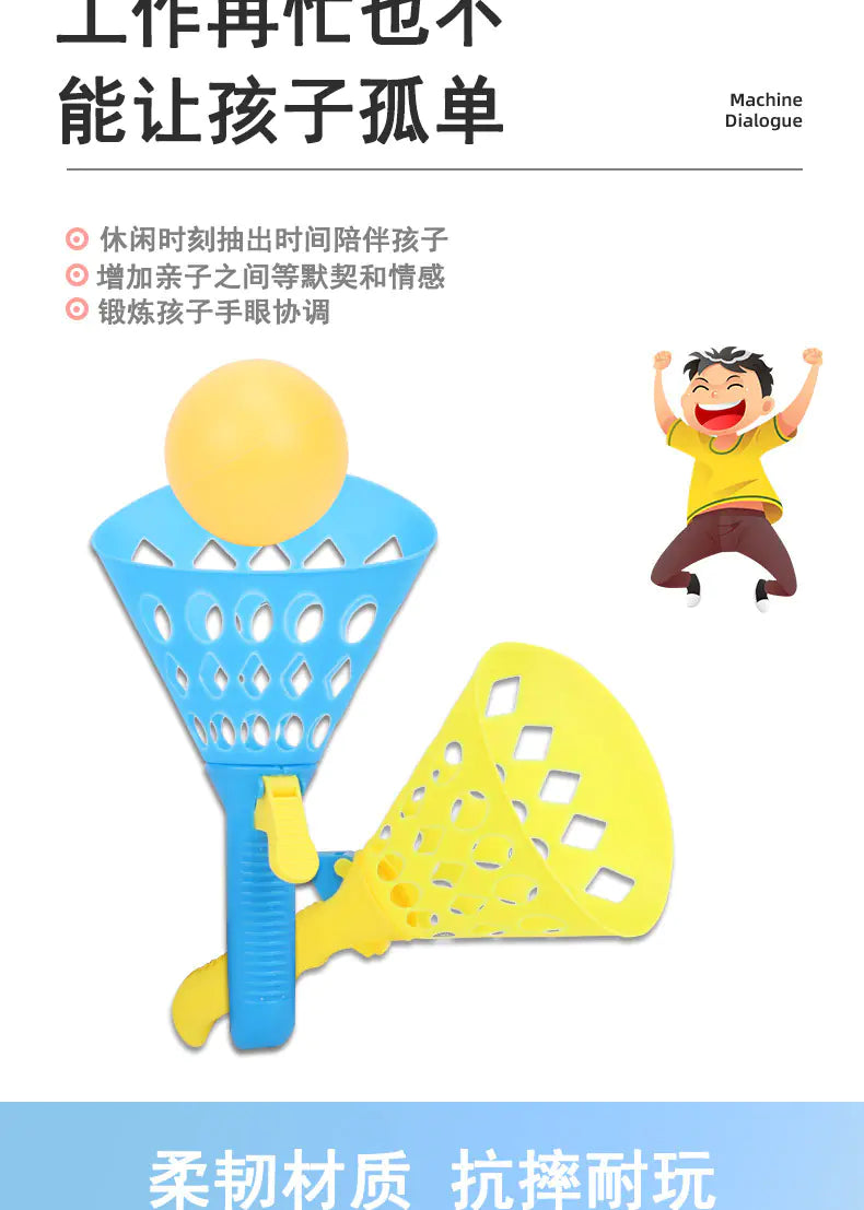 Kids Fun Catch & Toss Game