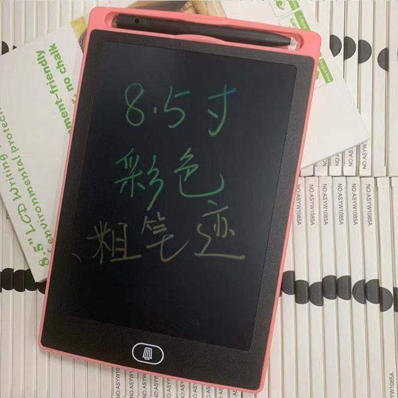 LCD Writing Tablet for Kids – 8.5 Inch Reusable Drawing Pad