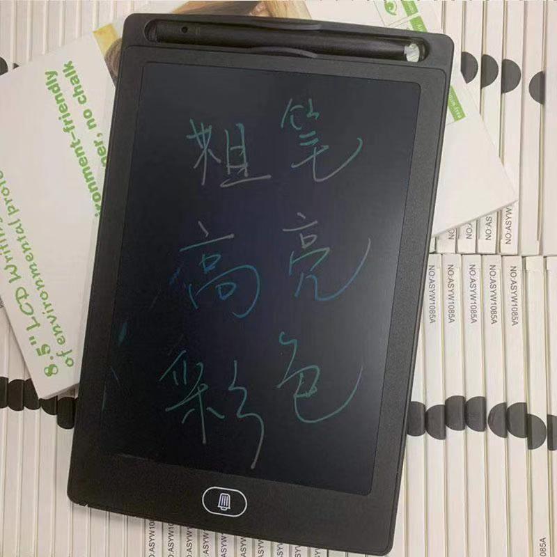 LCD Writing Tablet for Kids – 8.5 Inch Reusable Drawing Pad