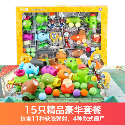 Kids' Plants vs. Zombies Battle Set