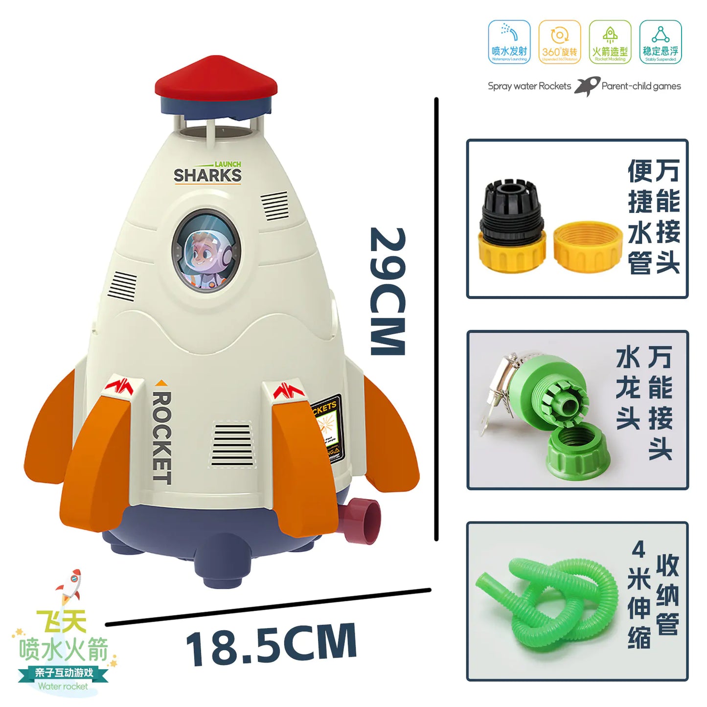 Rocket Water Sprinkler Toy for Kids Outdoor Fun