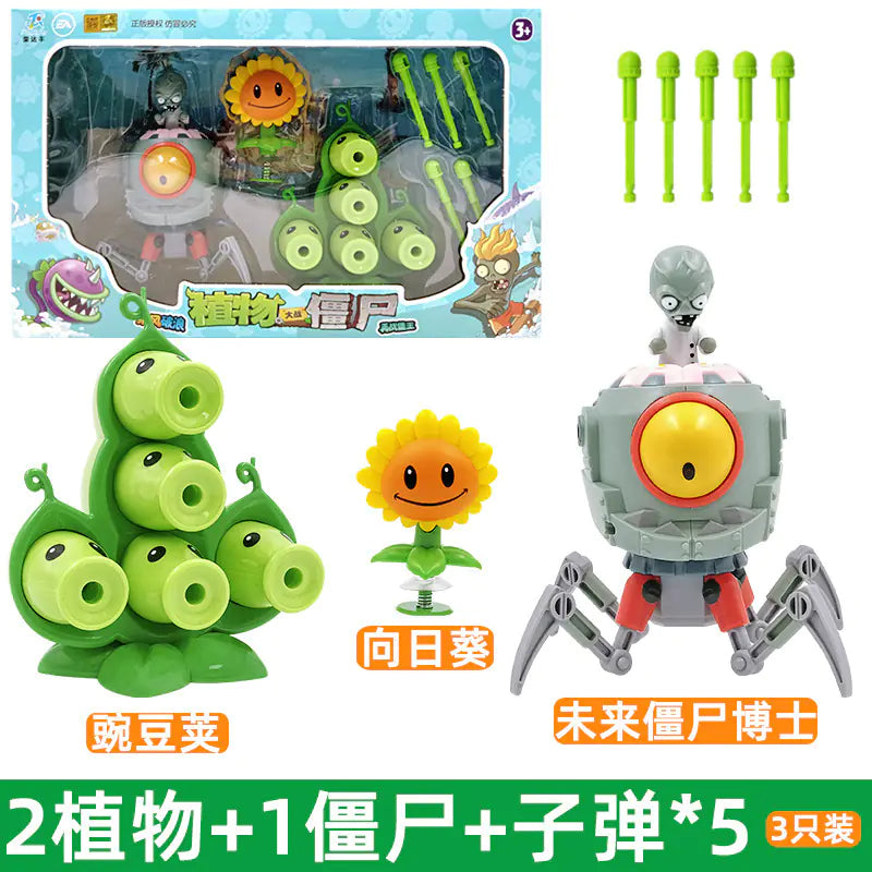 Kids' Plants vs. Zombies Battle Set