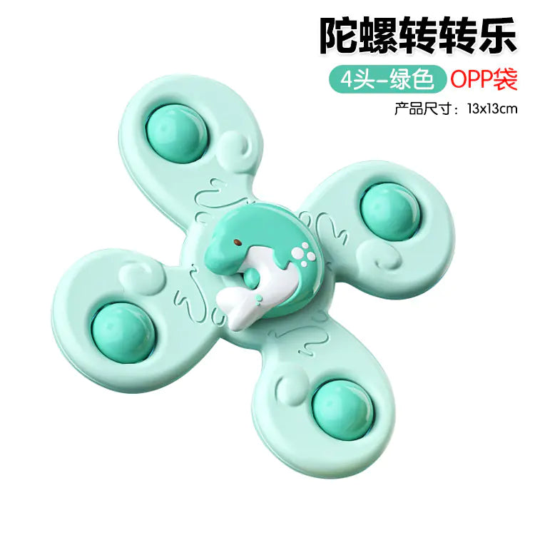 Twisty Petal Suction Play Toy