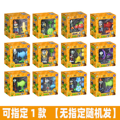Kids' Plants vs. Zombies Battle Set