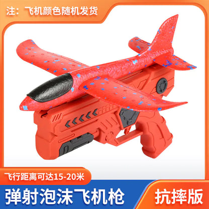 Foam Airplane Launcher Gun Toy – 20m Long Flight