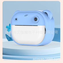 Kids Instant Print Camera – Cute, Inkless & Fun Toy