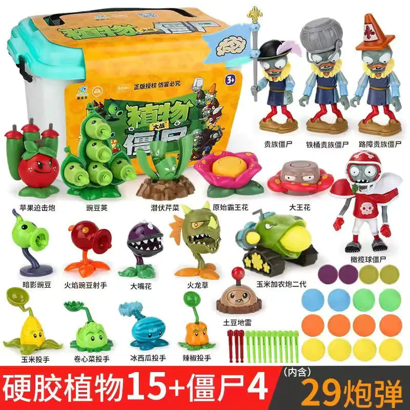 Kids' Plants vs. Zombies Battle Set