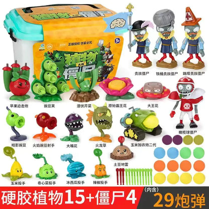 Kids' Plants vs. Zombies Battle Set