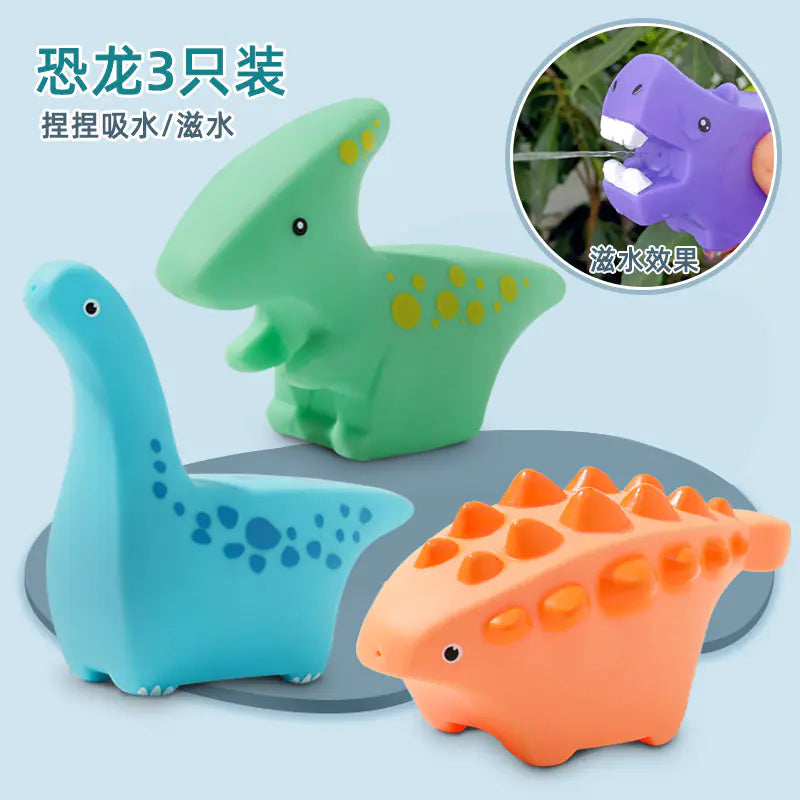 Splash Cloud Kids Bath Toy
