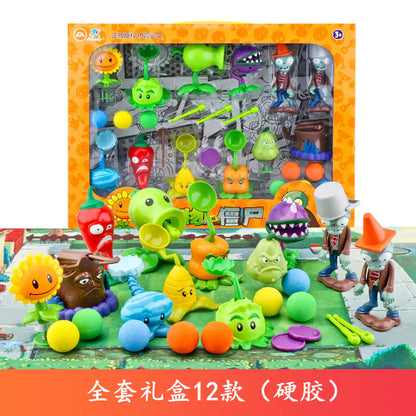 Kids' Plants vs. Zombies Battle Set