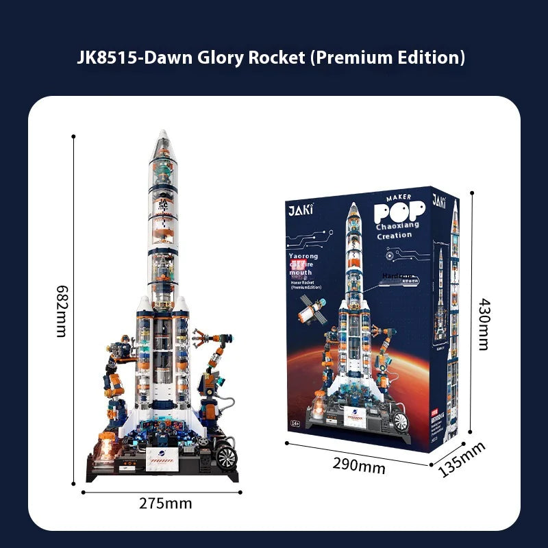 Space Sound Explorer Kit