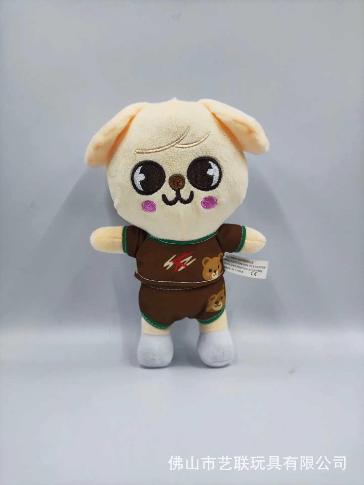 Cuddle Buddies Plush Toy - Leeknow Hyunjin Edition