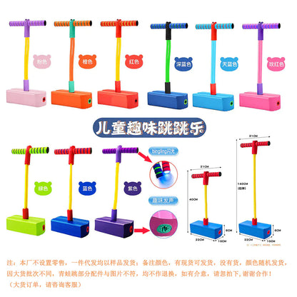 Froggy Leap Sound & Light Toy