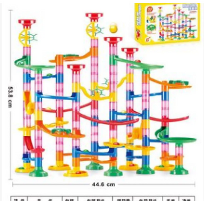 Creative 3D Puzzle Track Builder Toy for Kids