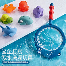 Shark Net Baby Bath Toy Set – Floating Animal Fun