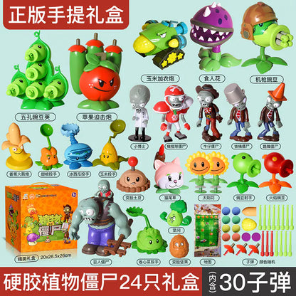 Kids' Plants vs. Zombies Battle Set