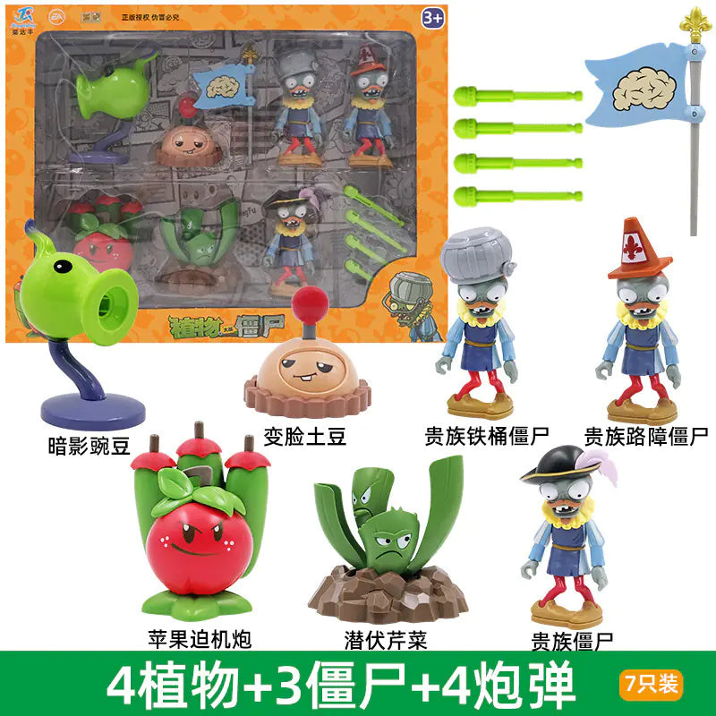 Kids' Plants vs. Zombies Battle Set