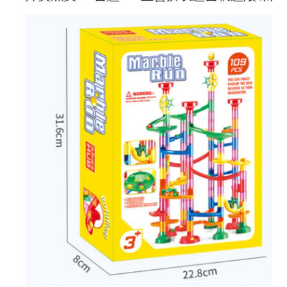 Creative 3D Puzzle Track Builder Toy for Kids