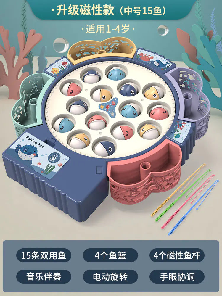 Magnetic Fishing Game Toy Set | Music & Motor Spin Fun