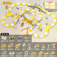 Creative Builder's Electric Train Kit
