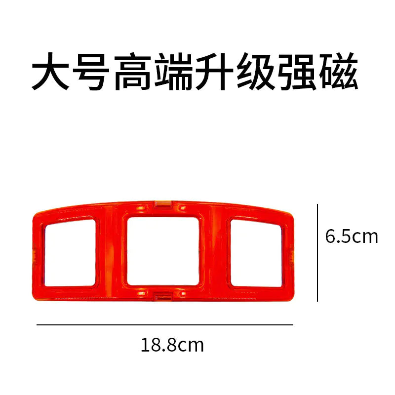 Colorful Magnetic Tiles Building Set for Kids