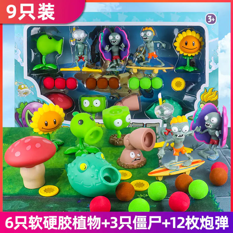 Kids' Plants vs. Zombies Battle Set