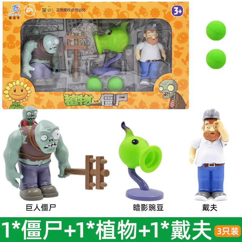 Kids' Plants vs. Zombies Battle Set