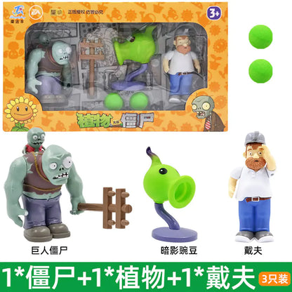 Kids' Plants vs. Zombies Battle Set