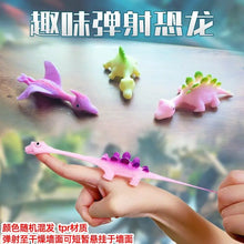 Dino Launch Toy - Creative Kids' Gift