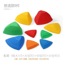 Colorful Stepping Stones Balance Game for Kids