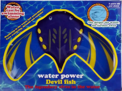 Gliding Stingray Pool Toy – Soars Across Water