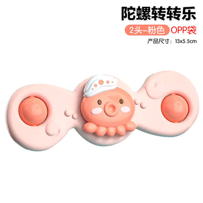 Twisty Petal Suction Play Toy