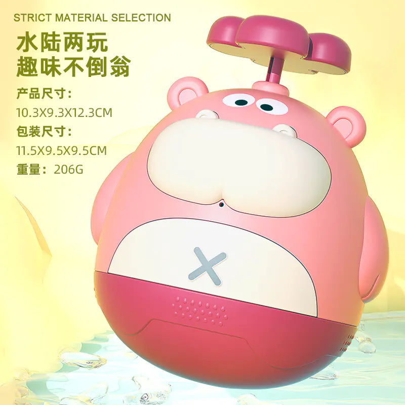 Splash Cloud Kids Bath Toy